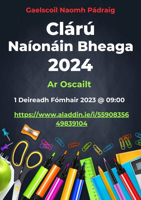 Clarú 2024/2025